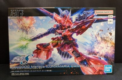 BANDAI SPIRITS HG 1/144 Mobile Suit Gundam SEED FREEDOM Gelgoog Menace (Lunamaria Hawke exclusive machine) 248