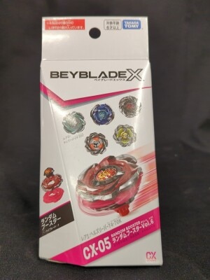TAKARA TOMY Random booster Vol.6 Hell's Arc T3-85O CX-05-03 imagen 1