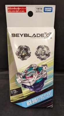 TAKARA TOMY Random booster Whale Wave Select Whale Wave 3-80GB BX-36 03 imagen 1