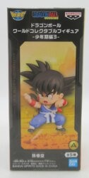 Bandai Spirits World Collectable Figure Shonen Arc 3 Son Goku A gambar 1
