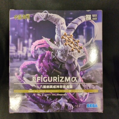 Sega FIGURIZMα Jujutsu Kaisen Mahoraga