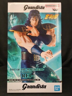 Bandai Spirits Grandista KENSHIRO Rei 图片 1