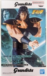 Bandai Spirits Grandista KENSHIRO Rei Bild 1