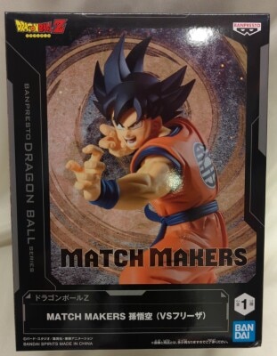 반다이 스피리츠 MATCH MAKERS 드래곤볼 Z 손오공(VS 프리저) 이미지 1