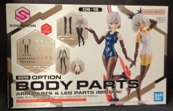 Bandai 30 MINUTES SISTERS Optional Body Parts Arm Parts and Leg Parts [Brown] OP18 gambar 1