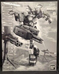Bandai Spirits MG 1/100 Bandai Namco Jim Dominance Philip Hughes image 1