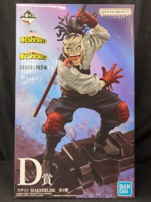 Bandai Spirits Ichiban Kuji My Hero Academia: A Story of Always Reaching Out a Helping Hand - D-Prize: Stain MASTERLISE image 1