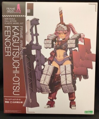 Kotobukiya - Frame Arms Girl Kagutsuchi-Otsu (Close Combat Specification) / With Bonus