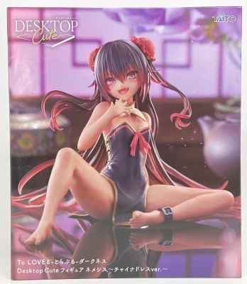 Bandai Spirits DESKTOP Cute To LOVEる-Trouble- Darkness Nemesis ~ China Dress ver~ Bild 1