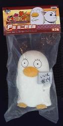 Banpresto - Ichiban Kuji Gintama Kabuki-cho's funny friends and villains F-Prize Elizabeth mini piggy Money Box