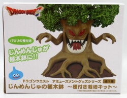 Square enix? Taito Jinmenju Flowerpot ~Cultivation Kit with Seeds~ 画像 1