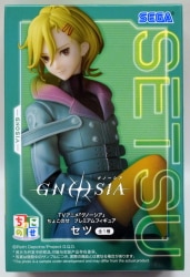 Sega Choconose Premium Figure Gnosia Setsu Bild 1