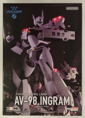 Good Smile Company MODEROID (MODEROIDO) AV-98 Ingram Resale 图片 1