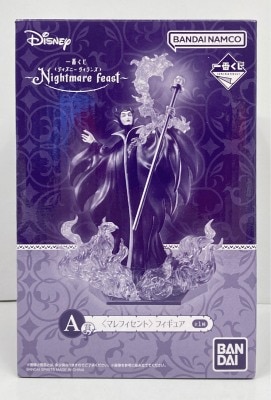 バンダイスピリッツ 一番くじONLINE ディズニーヴィランズ Nightmare feast A賞 マレフィセント フィギュア 画像 1