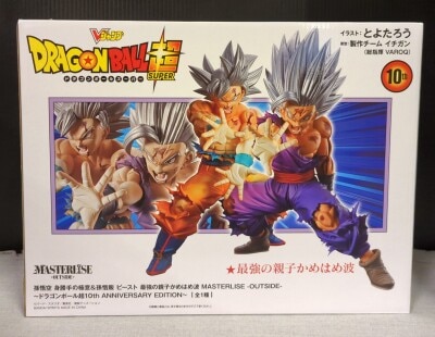 Bandai Spirits MASTERLISE -OUTSIDE- Son Goku Migatte no Gokui& Son Gohan Beast: The Strongest Oyako Kamehameha image 1
