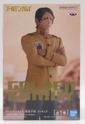 Bandai Spirits Figure Golden Kamuy Lieutenant Koito