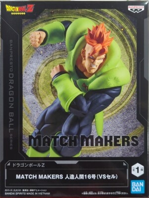 Bandai Spirits MATCH MAKERS Android 16 (VS Cell)