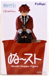 FuRyu Noodle Stopper Figure : Frieren: Beyond Journey's End, a rather disappointing Stark รูปภาพ 1