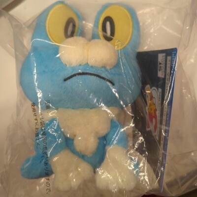 Bandai Spirits Ichiban Kuji Pokemon 30th ANNIVERSARY vol.2 D-Prize: Froakie Kalos Region - Three Pokemon Starting the Journey Plush Toy