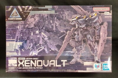 Bandai 30 MINUTES MISSIONS xEXM-000 Xenovalt 圖片 1