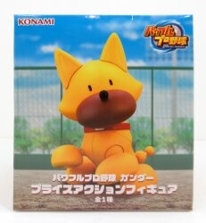 Konami Arcade Games Powerful Pro Baseball Prize action Figure KONAMI Gander