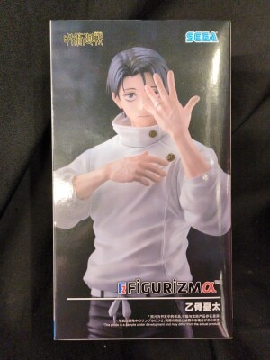 Sega FIGURIZMα Jujutsu Kaisen Yuta Okkotsu