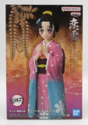 Bandai Spirits Figure Kizuna no Sou 52nd Form Koyuki