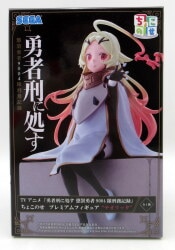 Sega Chokonose Premium Figure: Hero 9004 Squad Prison Records - Theolitta