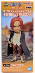 BANDAI SPIRITS WCF One Piece Red-Haired Pirates VS Bartolomeo Shanks B image 1