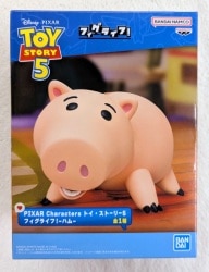 Bandai Spirits FigLife! Toy Story 5 Hamm gambar 1