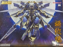 Good Smile Company MODEROID (MODEROIDO) DX-SCALE Magatsui Karuga