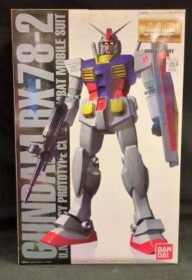 Bandai MG 1/10 0 Mobile Suit Gundam Gundam 2nd Unit Coating version