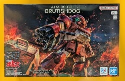 Bandai HG Brutish Dog