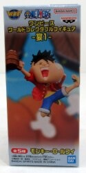 Bandai Spirits World Collectable Figure Banquet 1 / One Piece Luffy
