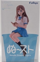FuRyu Noodle Stopper Figure Nao Bild 1