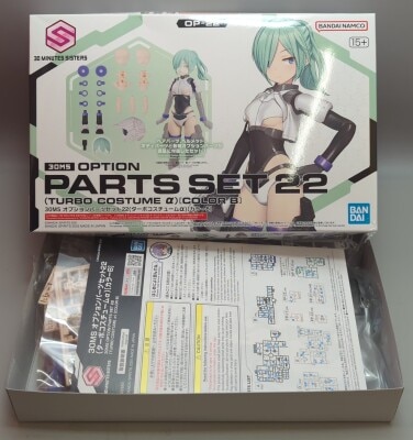 Bandai 30 Minutes Sisters 30MS Option Part set 22 (Turbo Costume α) [Color B] OP22 image 1