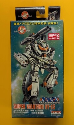 Arii 1/170 / revival! Macross 15 anniversary (initial version) VF-1S Super Valkyrie Hikaru special-purpose machine 9 image 1