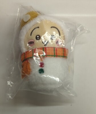 LEGS Any My Lottery Chiikawa I Became a Snowman! E-Prize Rabbit Mascot 8