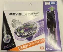 Takara Tomy Starter Samurai Saber 2-70L UX-09