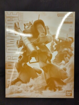 Bandai Spirits MG 1/100 Bandai Namco version Dwadge