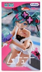 FuRyu Tutor Racing Miku 2025 Sepang ver.