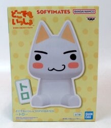 Bandai Spirits SOFVIMATES Toro gambar 1