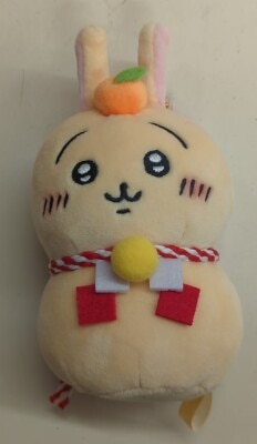 Ensky Mochi Mochi Mascot Chiikawa Rabbit