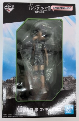 Bandai Spirits Ichiban Kuji Haikyuu!! Karasuno's Future C-Prize: Tadashi Yamaguchi Figure 图片 1
