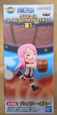 Bandai Spirits World Collectable Figure Banquet 1 / One Piece Bonney