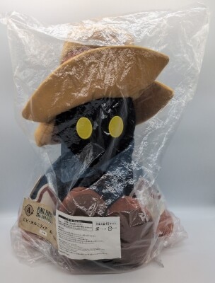 Square enix? FINAL FANTASY IX 25th Anniversary Lottery [A-Prize A: Vivi Ornitier Plush Toy]