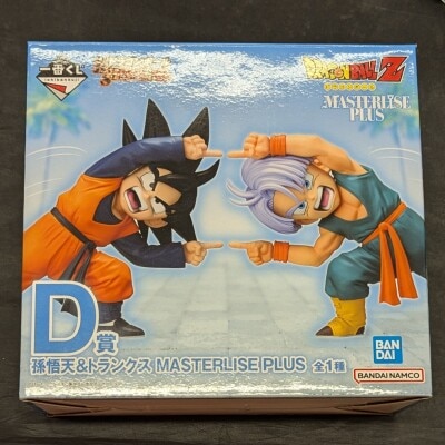 Bandai Spirits Ichiban Kuji Dragon Ball BATTLE OF THE SUPER SAIYAN D-Prize Goten & Trunks MASTERLISE PLUS
