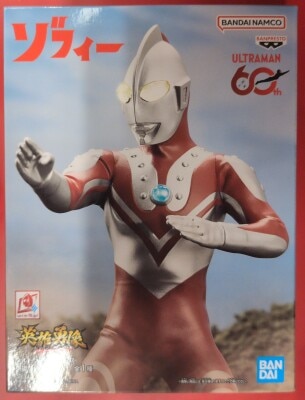 Bandai Spirits Heroic Figure/ULTRAMAN 60th Ultraman Zoffy Bild 1