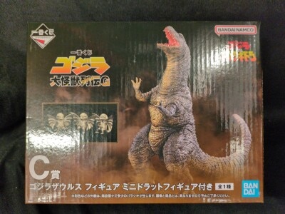 一番くじ ゴジラ 大怪獣列伝G C賞 ゴジラザウルス ミニジオラマ付きフィギュア 画像 1