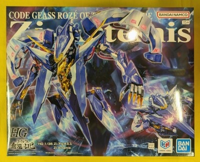 Bandai Spirits HG Zi-Artemis gambar 1